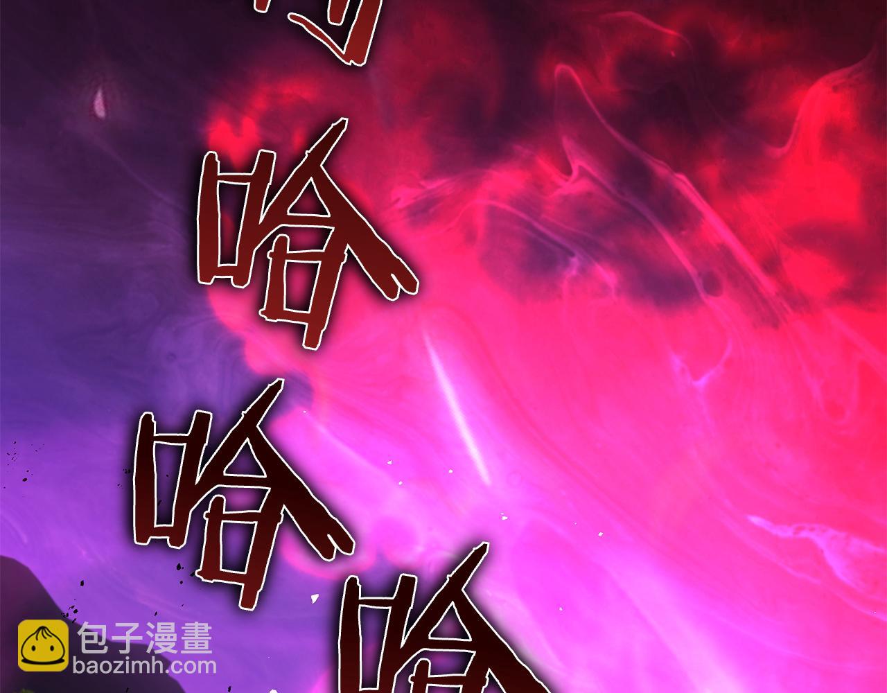 第129话 刺向她(1/5)-第129话