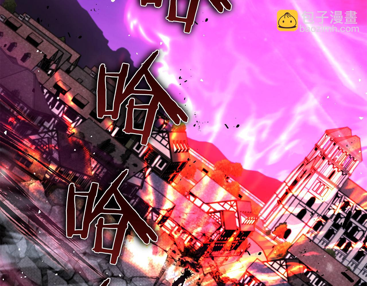 第129话 刺向她(1/5)-第129话