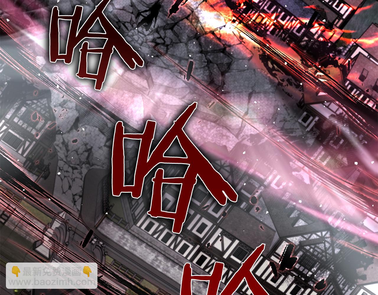 第129话 刺向她(1/5)-第129话