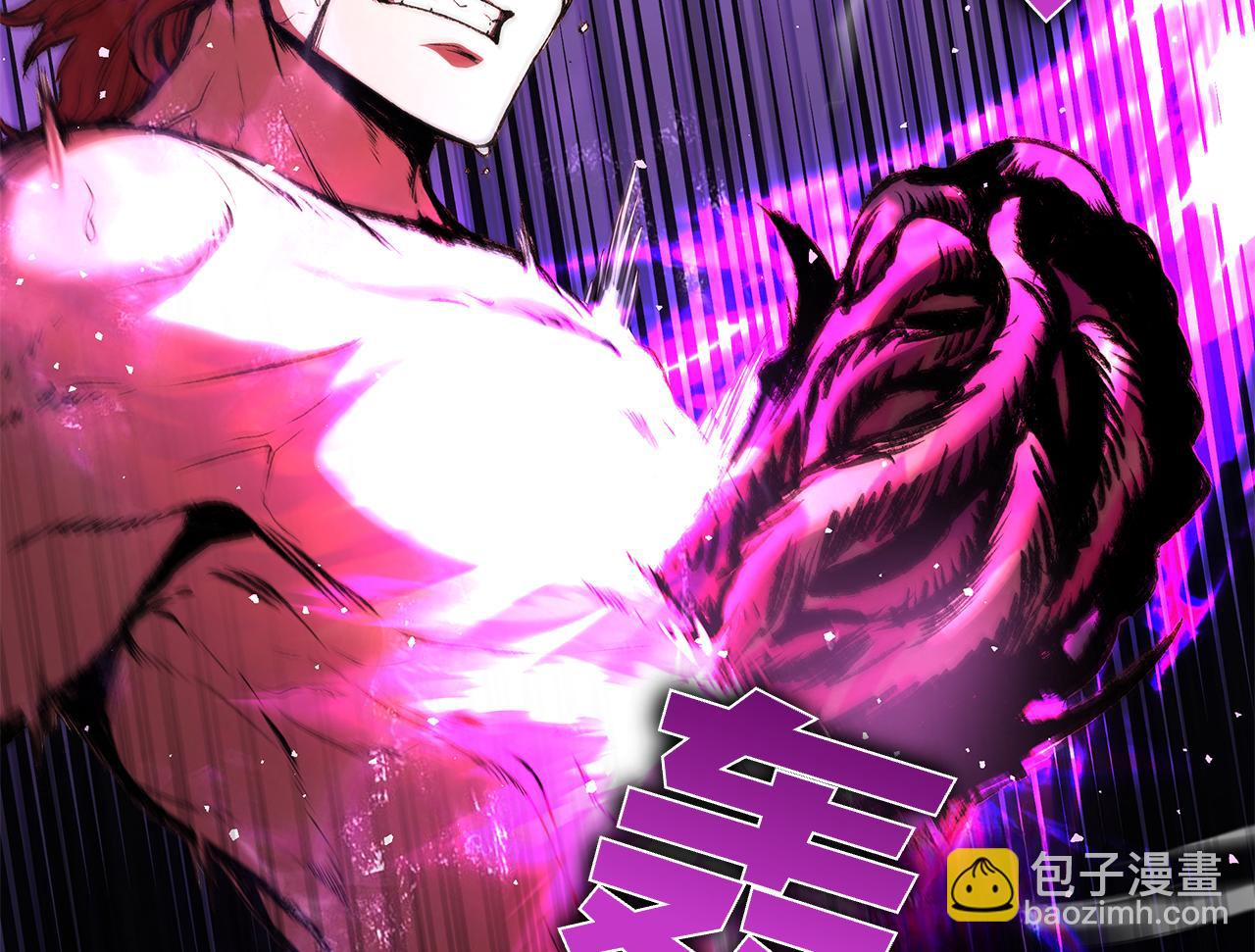 第129话 刺向她(1/5)-第129话