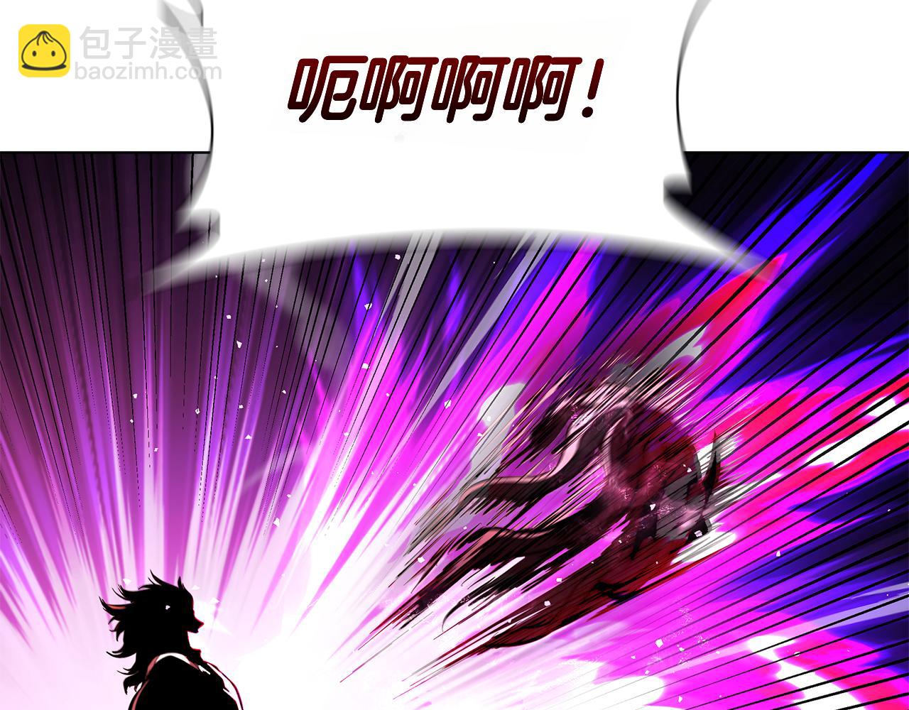 第129话 刺向她(1/5)-第129话