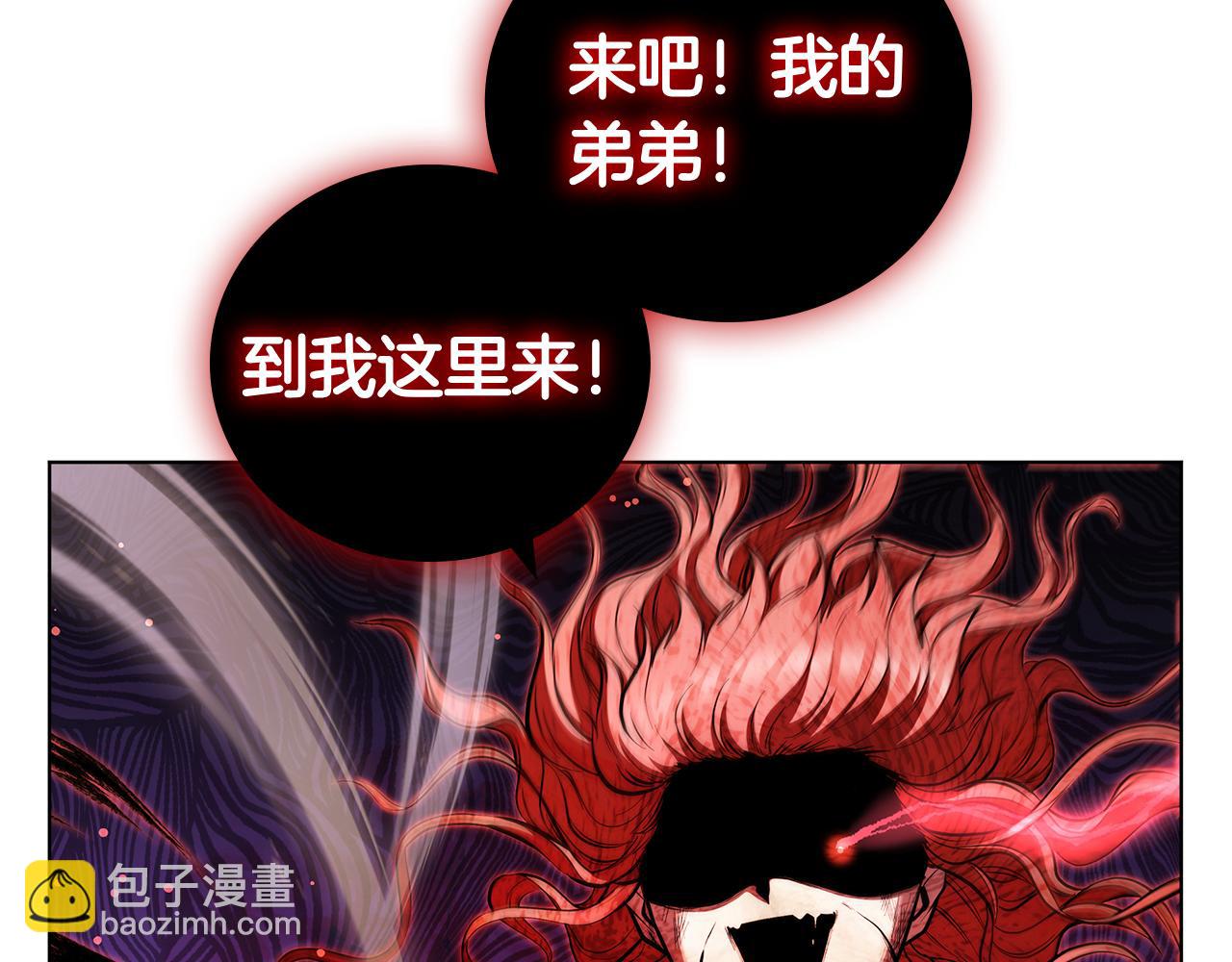 第129话 刺向她(1/5)-第129话