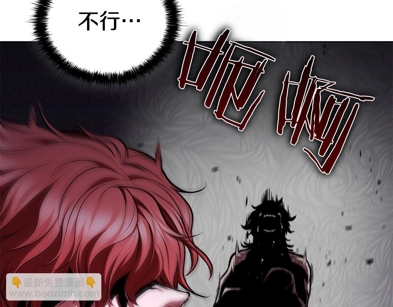 第129话 刺向她(1/5)-第129话