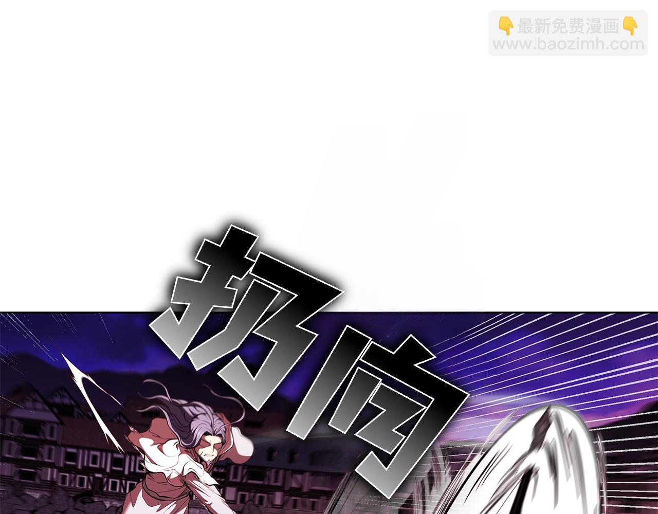 第129话 刺向她(1/5)-第129话