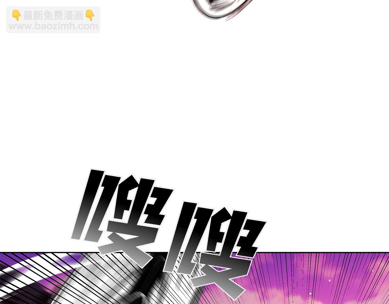 第129话 刺向她(1/5)-第129话