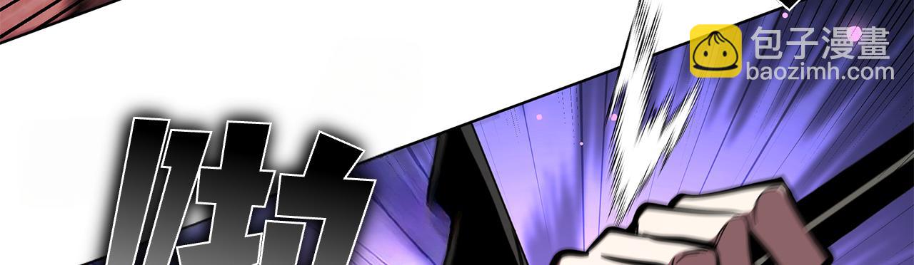 第129话 刺向她(1/5)-第129话