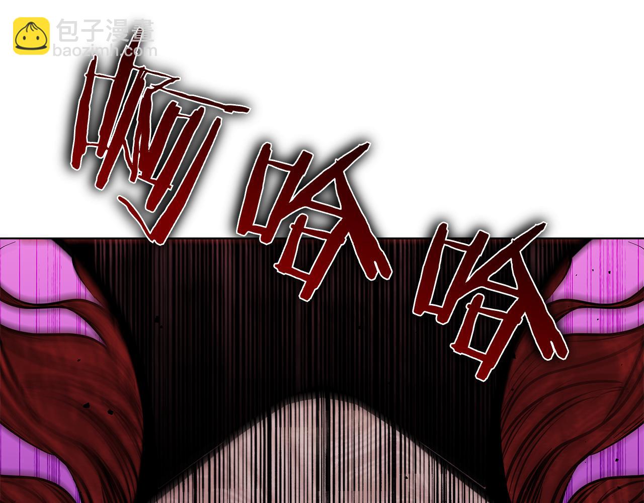 第129话 刺向她(1/5)-第129话