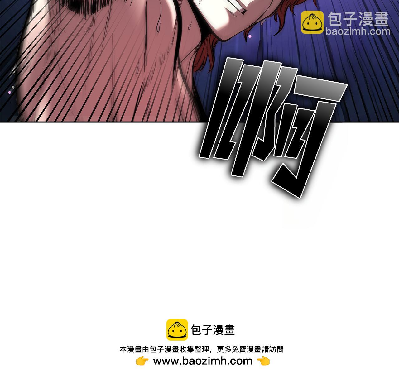 第129话 刺向她(1/5)-第129话