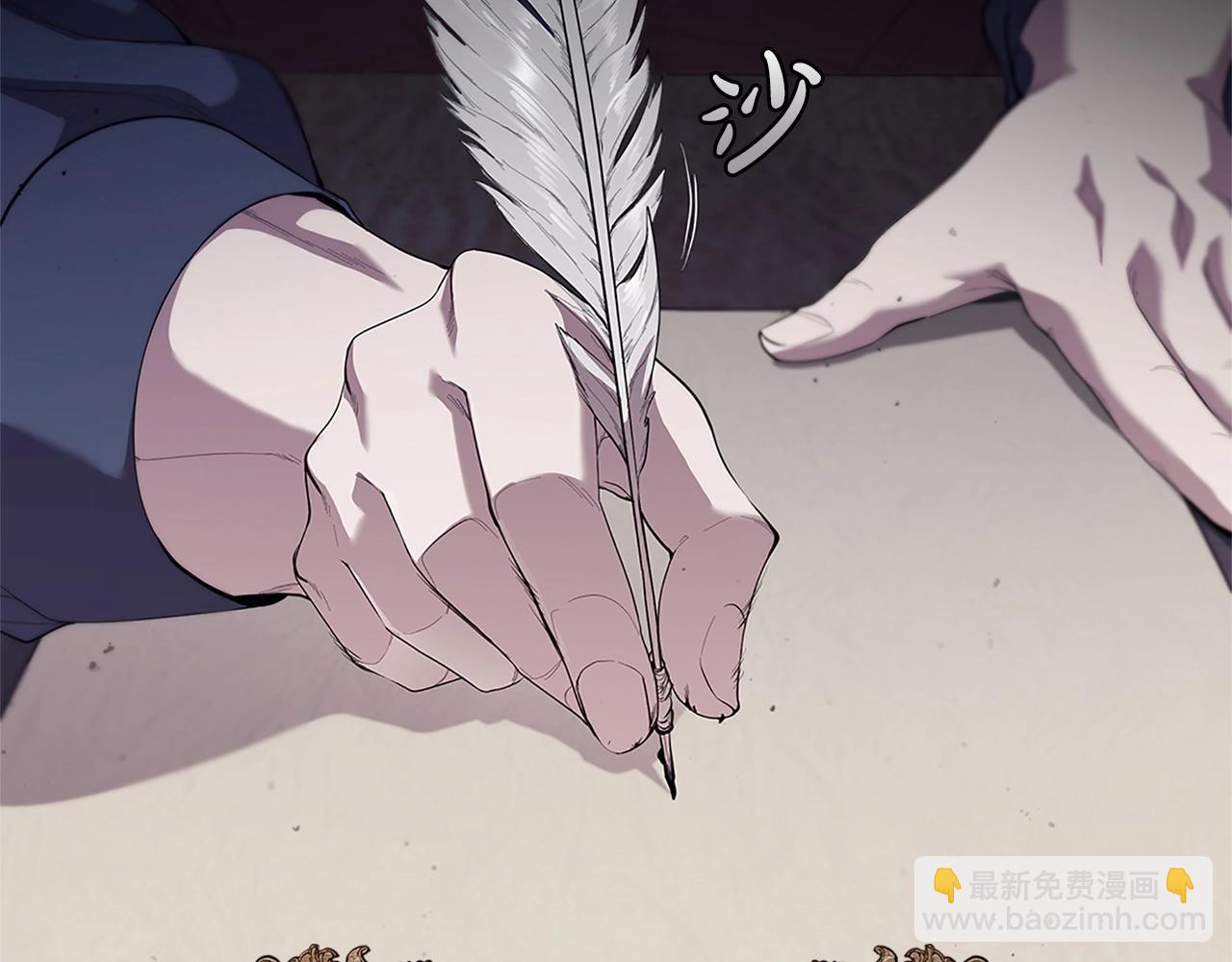 第13话 死亡爵士(1/5)-第13话