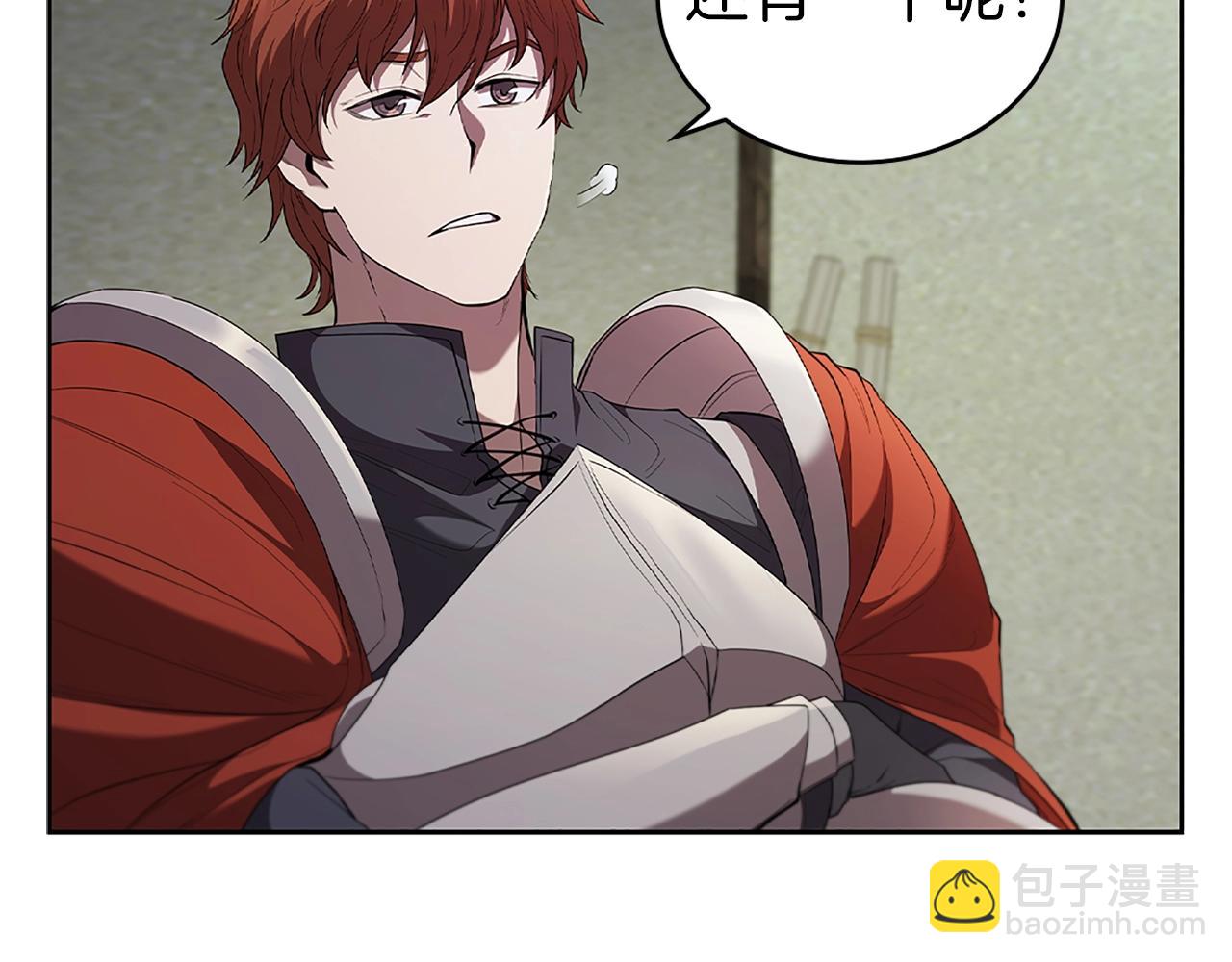 第13话 死亡爵士(1/5)-第13话