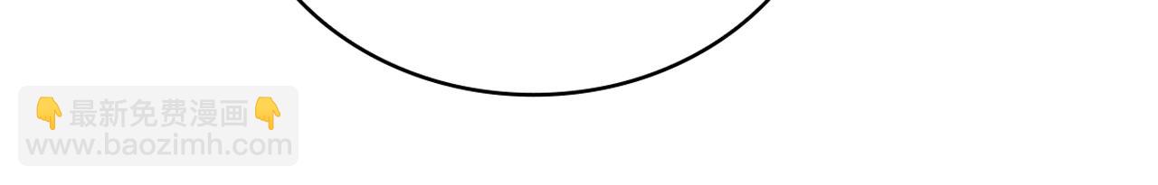 第13话 死亡爵士(1/5)-第13话