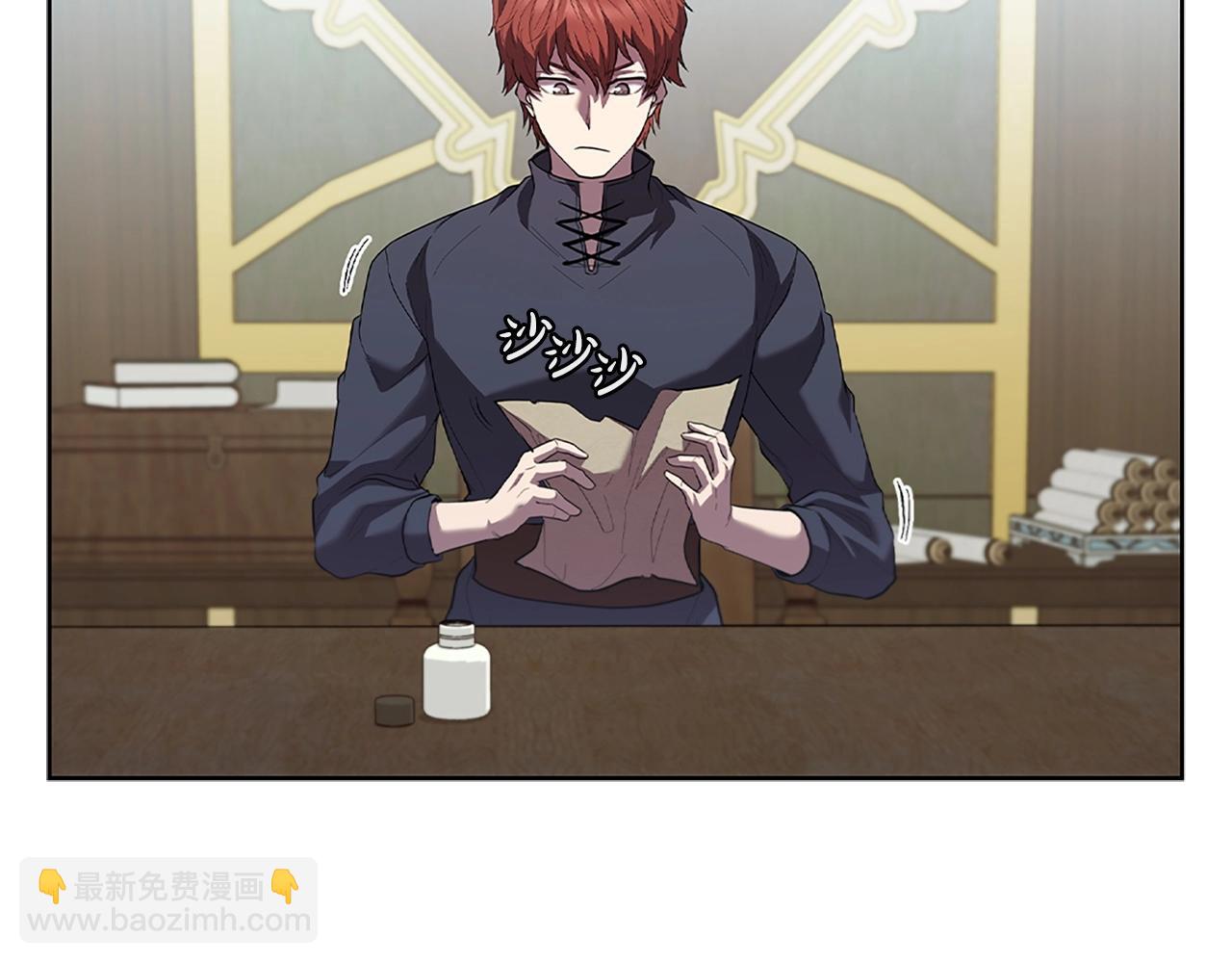 第13话 死亡爵士(1/5)-第13话