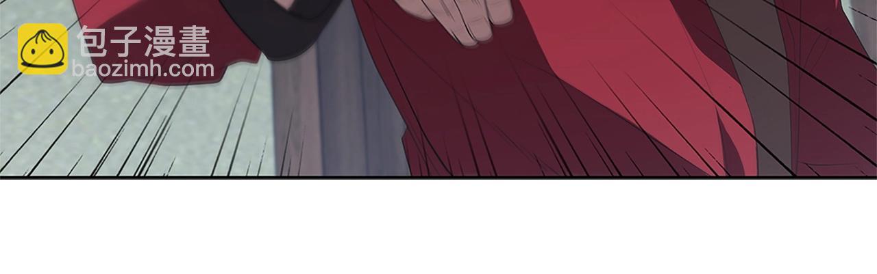 第13话 死亡爵士(1/5)-第13话