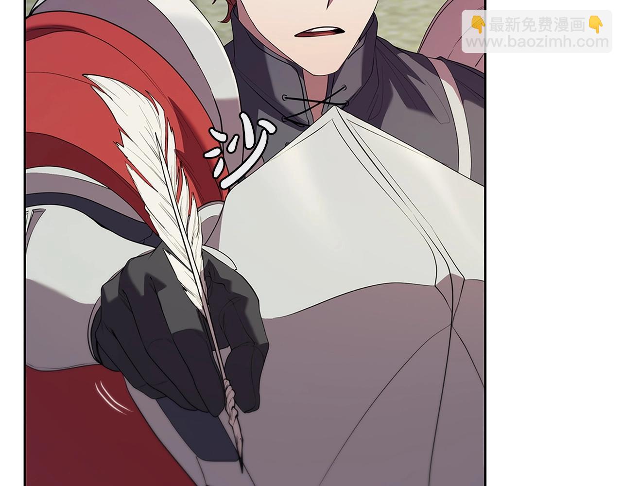 第13话 死亡爵士(1/5)-第13话