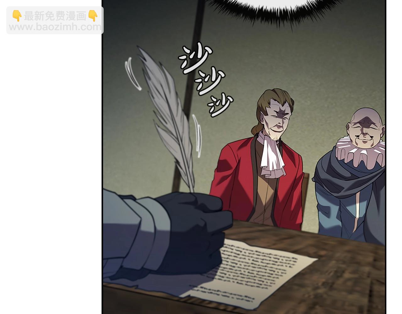 第13话 死亡爵士(1/5)-第13话