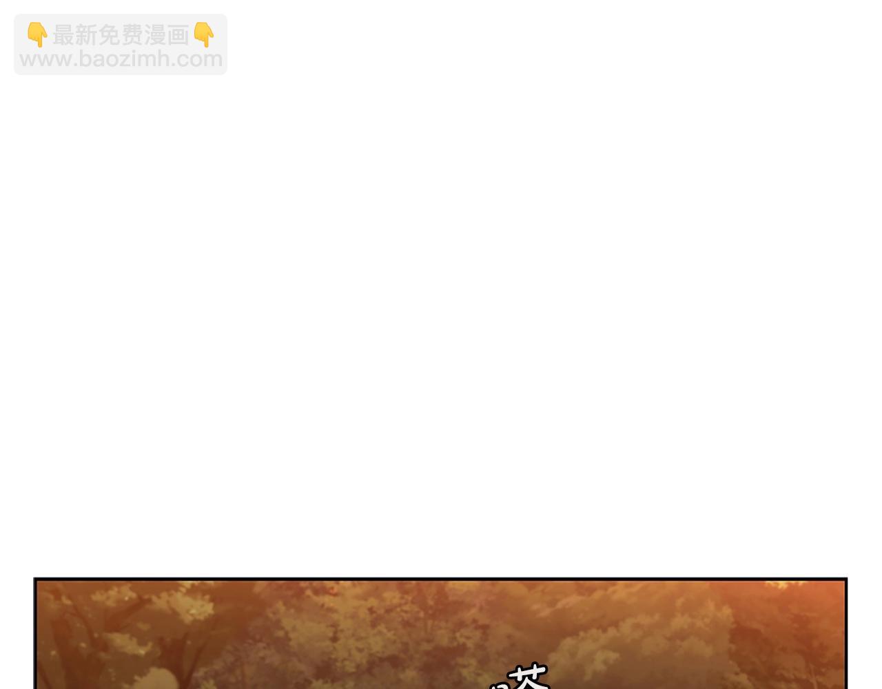 第13话 死亡爵士(1/5)-第13话