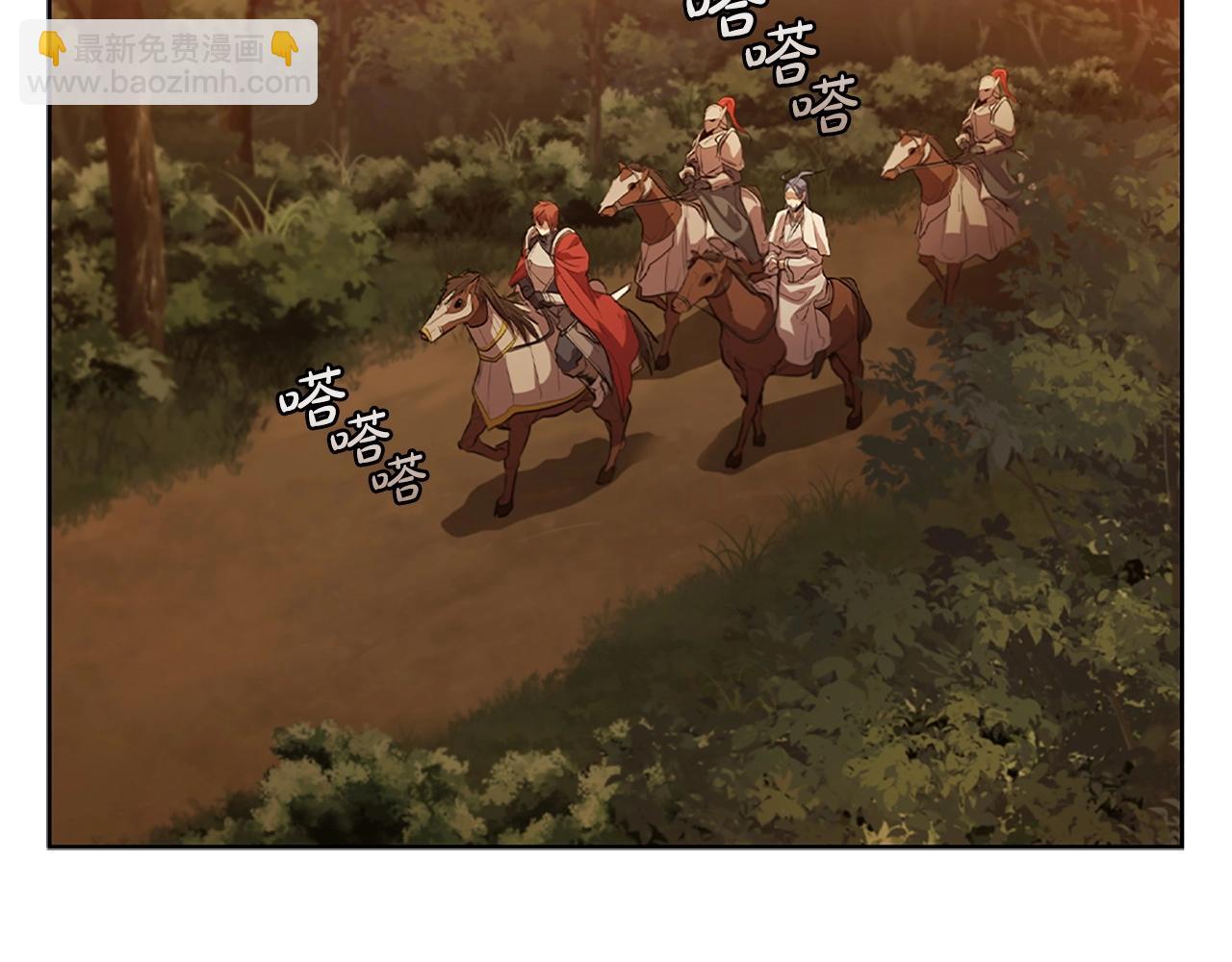 第13话 死亡爵士(1/5)-第13话