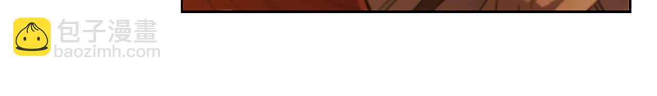 第13话 死亡爵士(1/5)-第13话