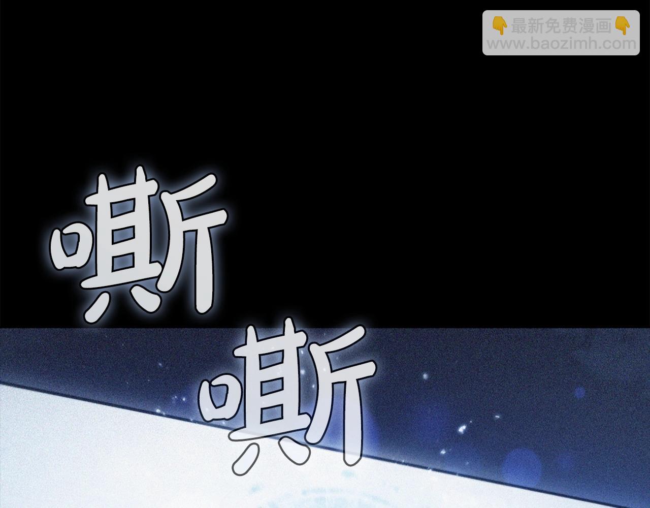 第15话 皇帝的阴谋(1/5)-第15话