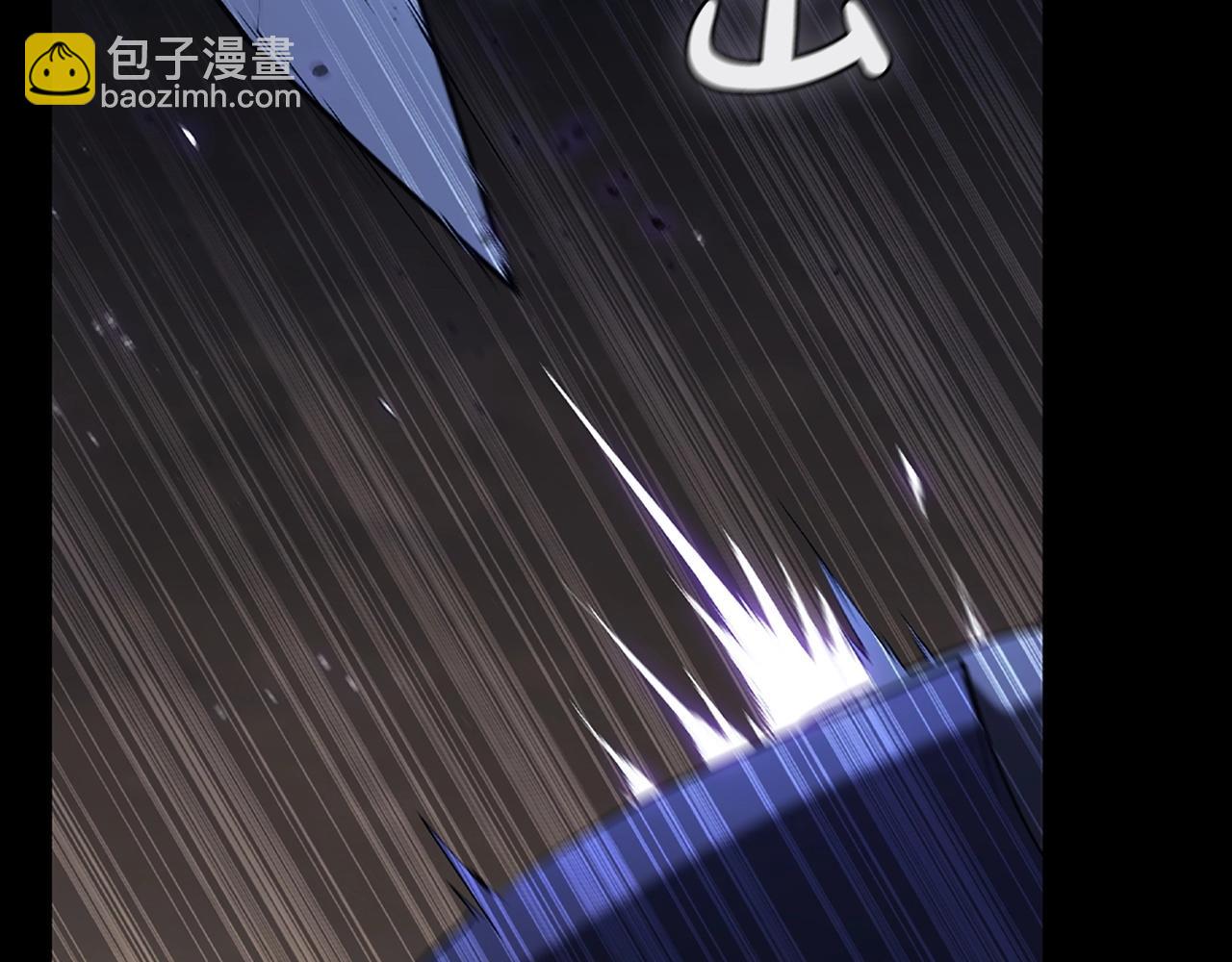 第15话 皇帝的阴谋(1/5)-第15话