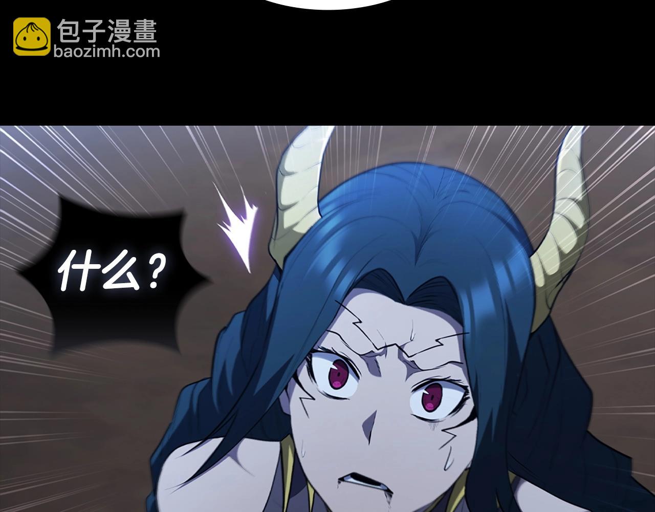 第15话 皇帝的阴谋(1/5)-第15话