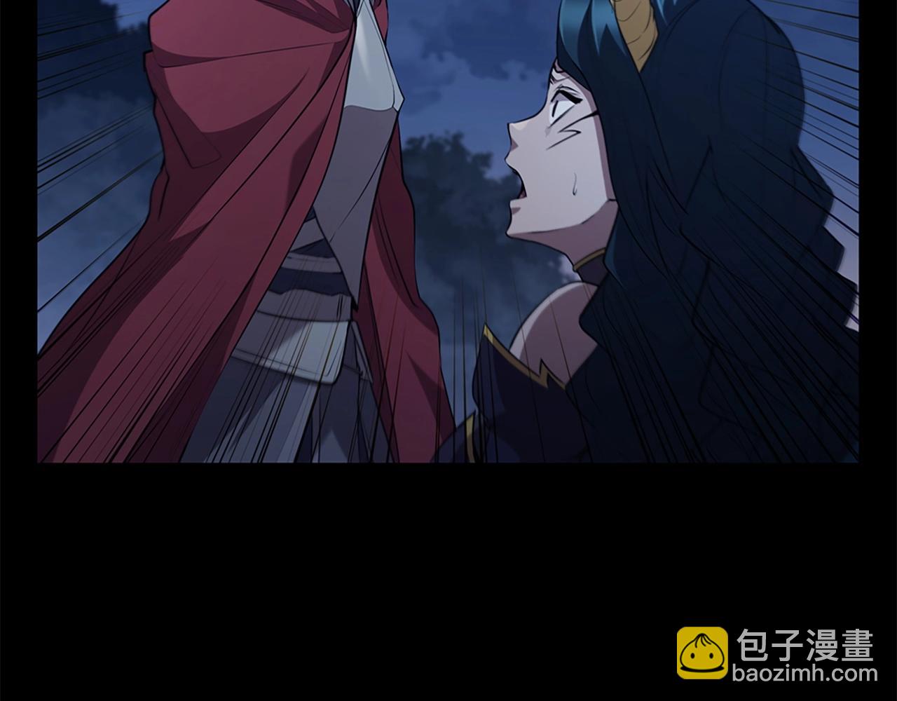 第15话 皇帝的阴谋(1/5)-第15话