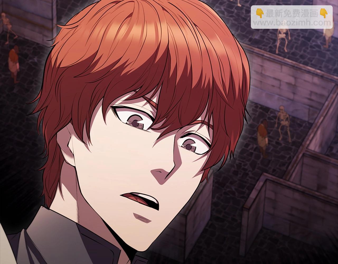 第15话 皇帝的阴谋(1/5)-第15话