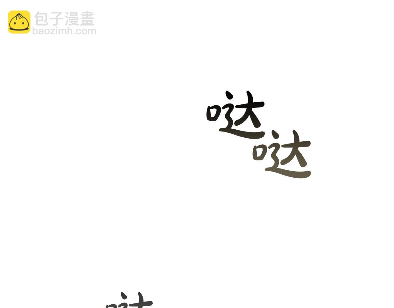 第15话 皇帝的阴谋(1/5)-第15话