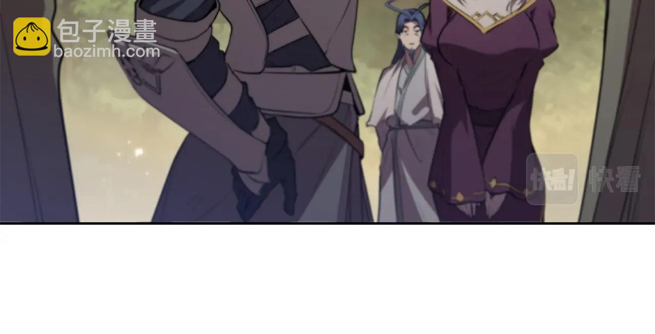 第15话 皇帝的阴谋(1/5)-第15话