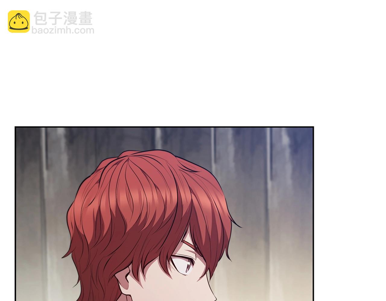 第15话 皇帝的阴谋(1/5)-第15话