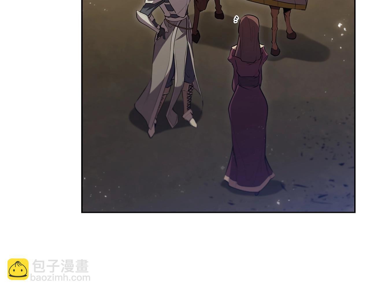 第15话 皇帝的阴谋(1/5)-第15话