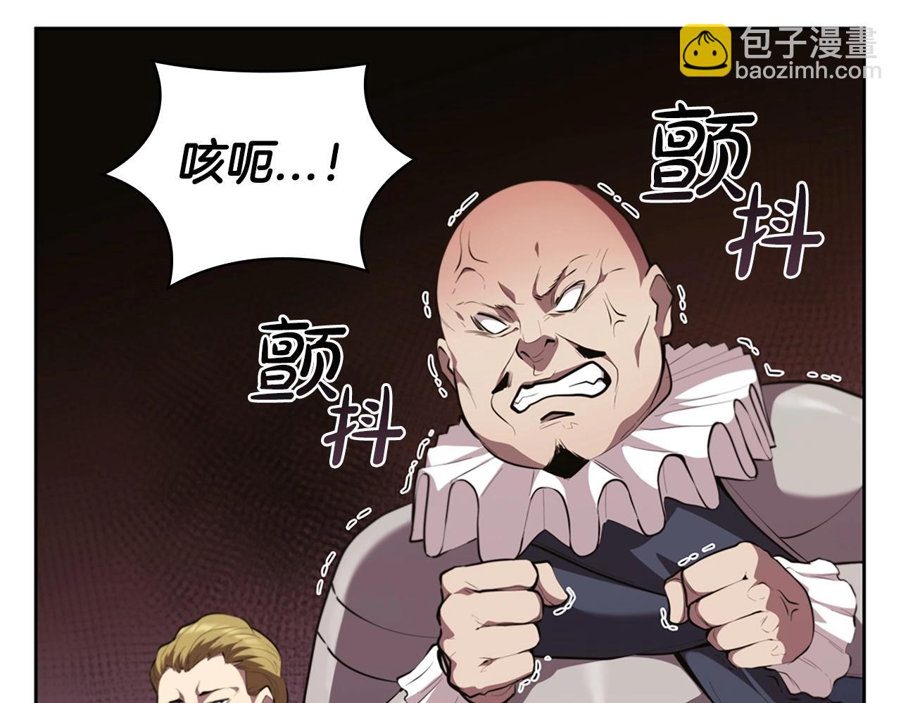 第19话 战争打响(1/5)-第19话