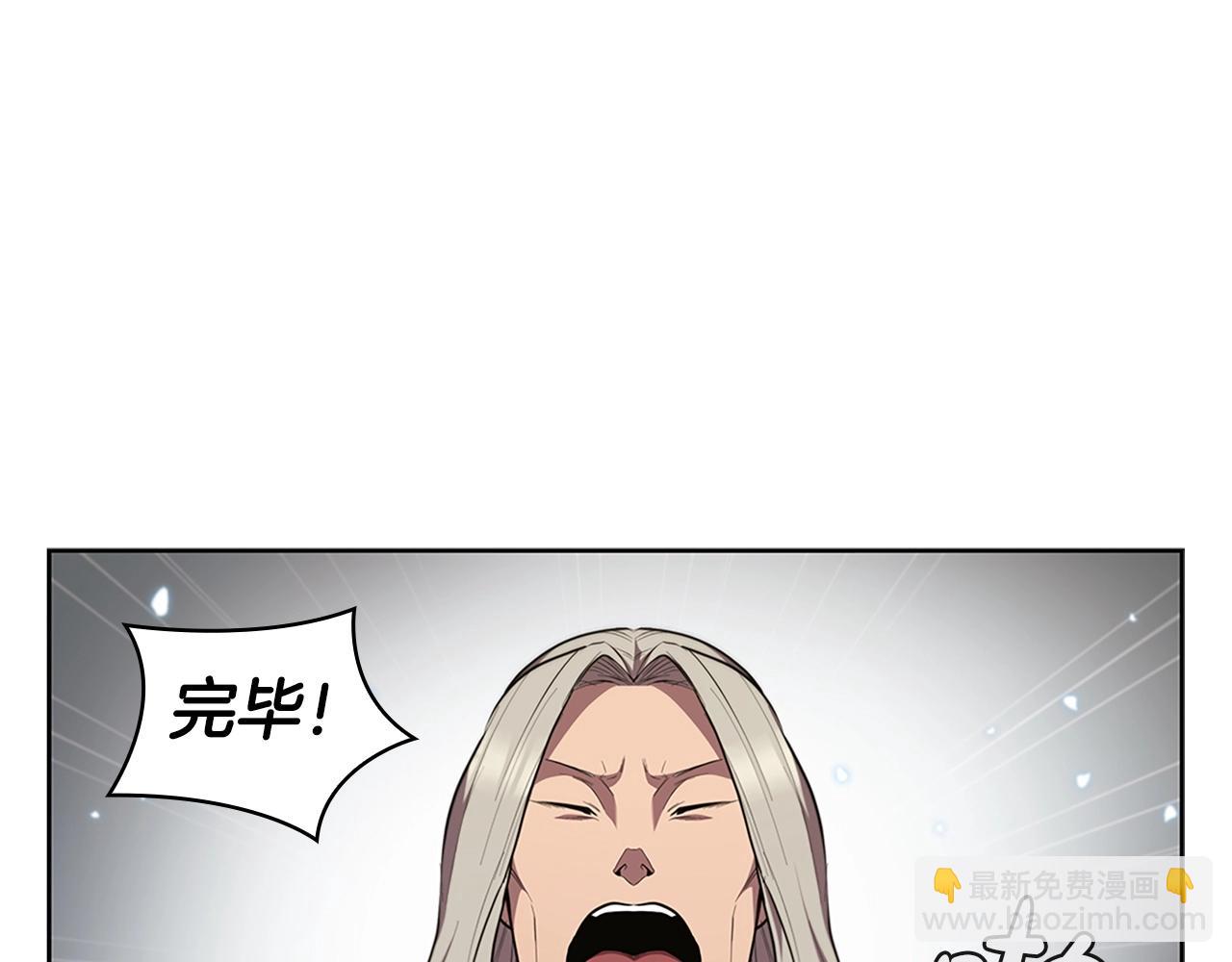 第19话 战争打响(1/5)-第19话