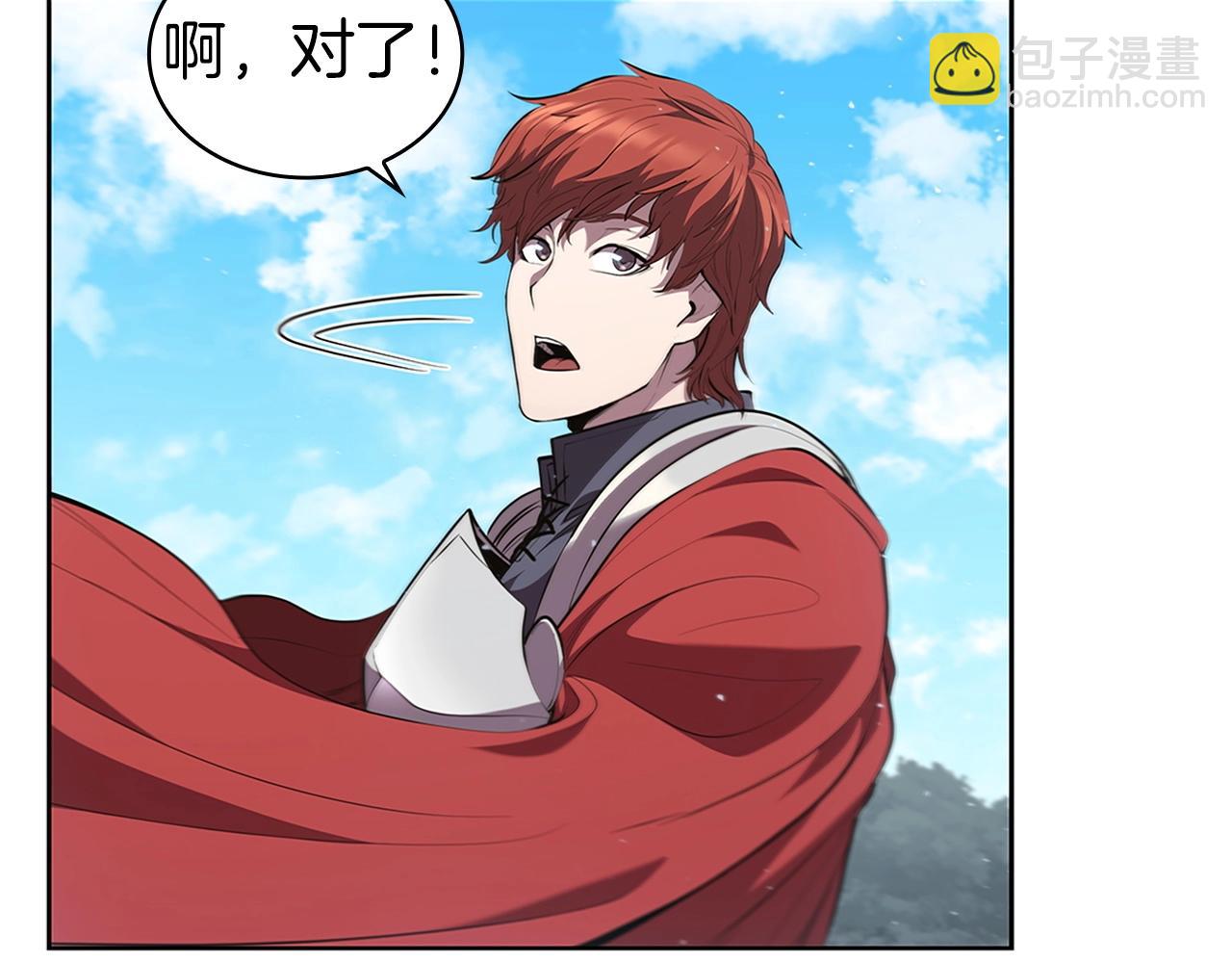 第19话 战争打响(1/5)-第19话