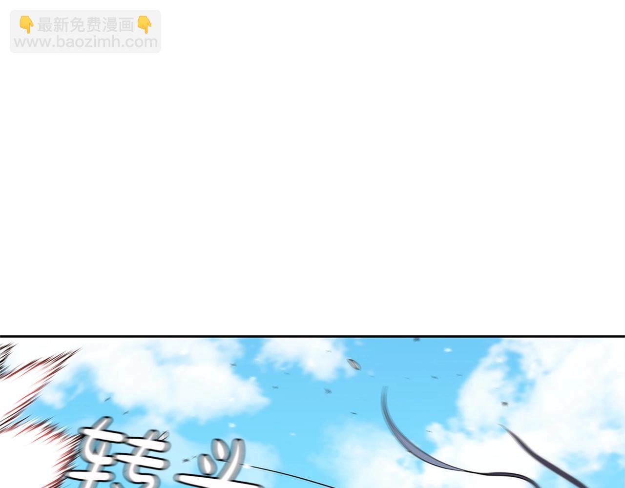 第21话 神龙的威能(1/6)-第21话