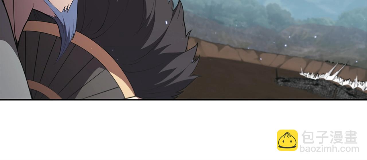 第21话 神龙的威能(1/6)-第21话