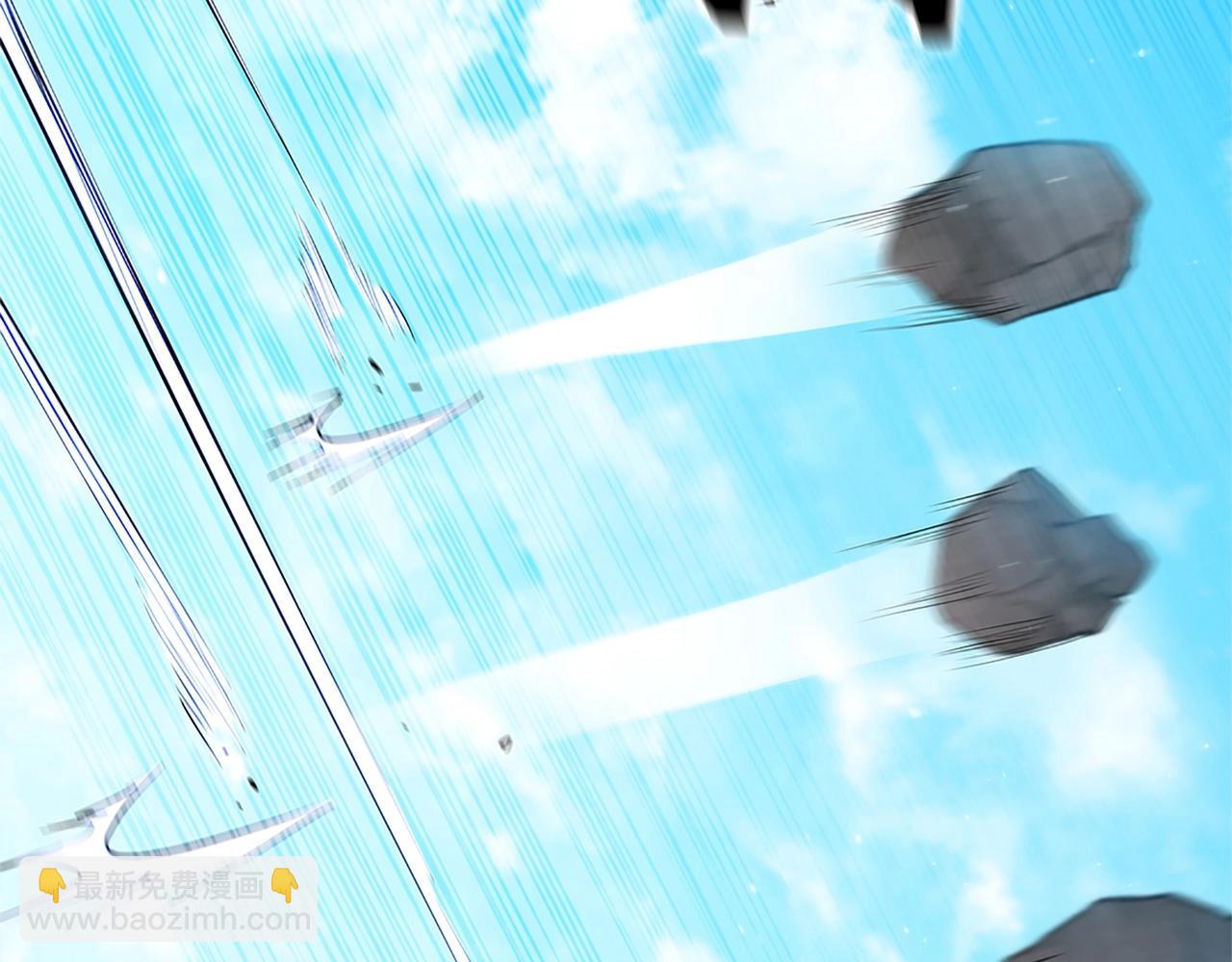 第21话 神龙的威能(1/6)-第21话