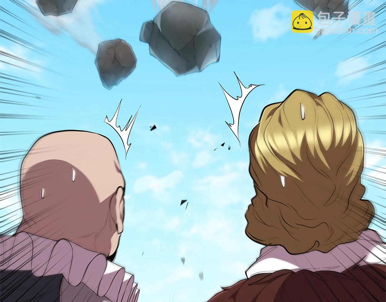 第21话 神龙的威能(1/6)-第21话