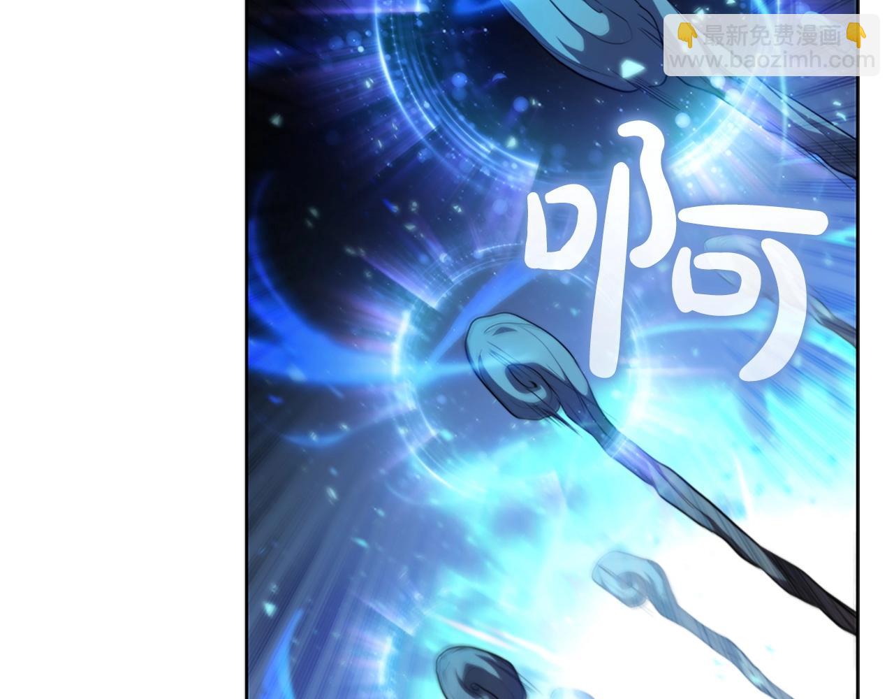 第21话 神龙的威能(1/6)-第21话