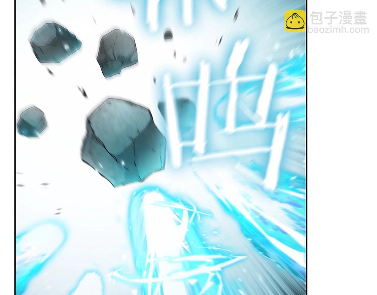 第21话 神龙的威能(1/6)-第21话