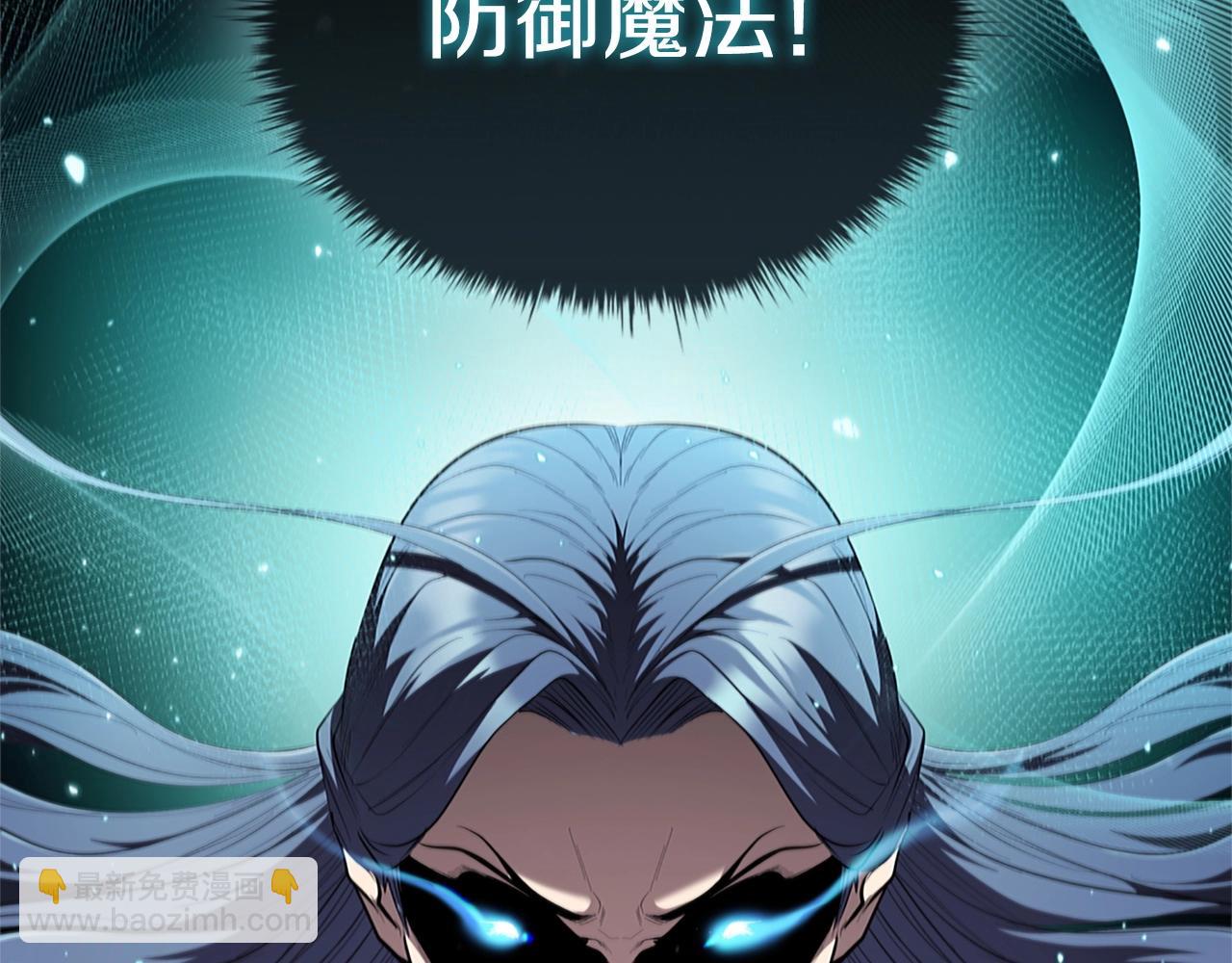 第21话 神龙的威能(1/6)-第21话