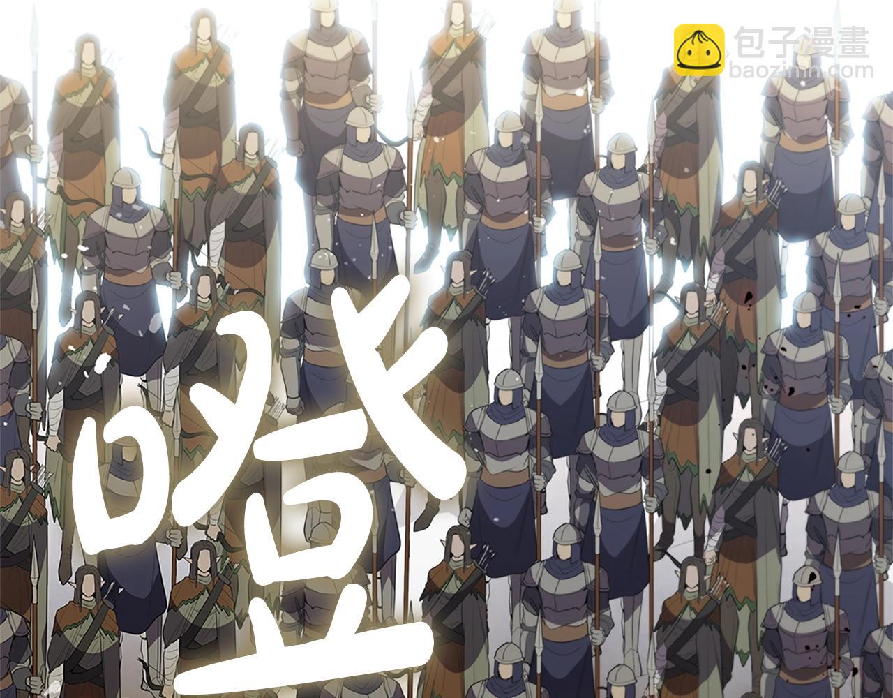 第23话 皇太子(1/5)-第23话