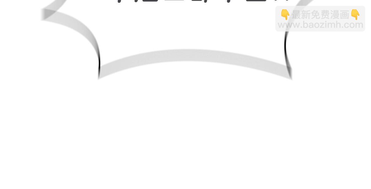 第25话 北方霸主(1/5)-第25话