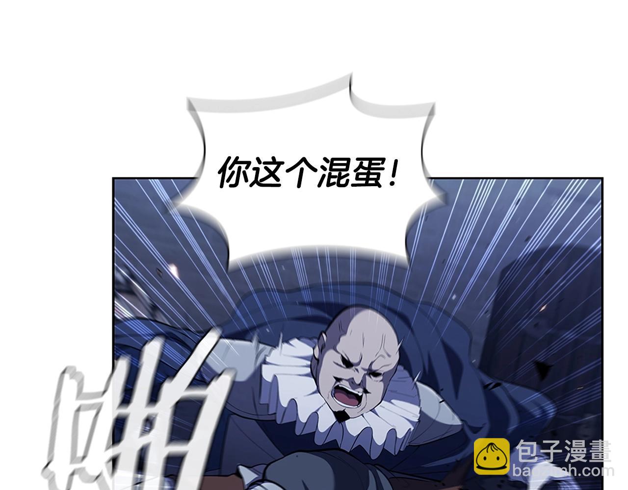 第25话 北方霸主(1/5)-第25话