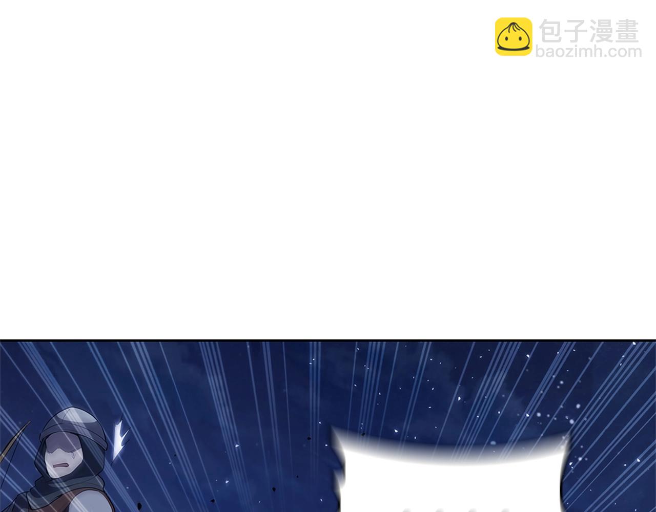 第25话 北方霸主(1/5)-第25话