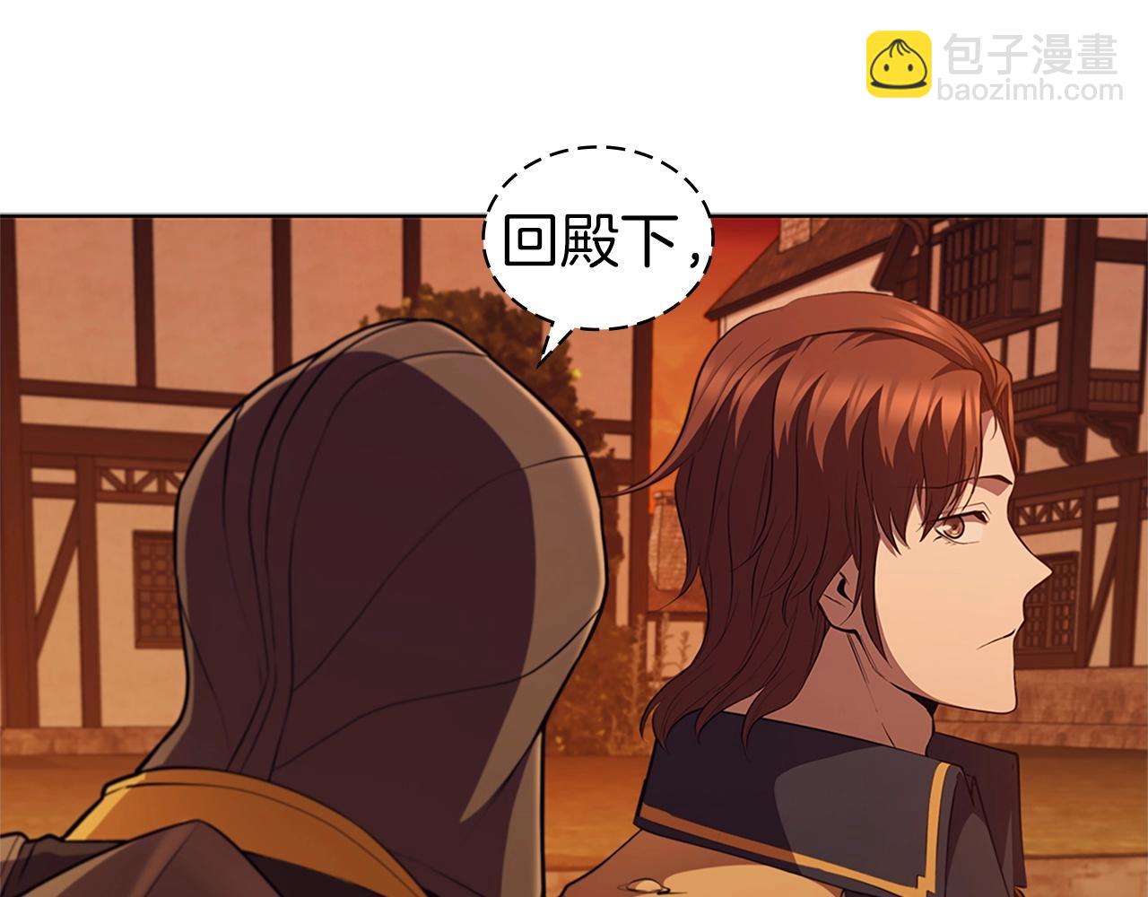 第27话 瞒天过海(1/4)-第27话