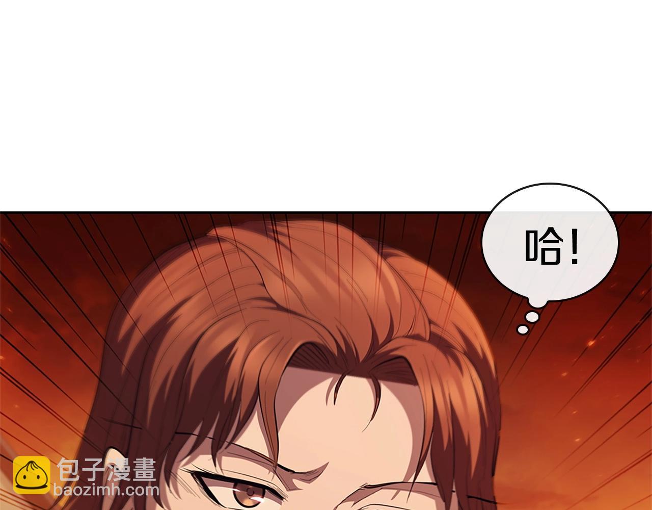 第27话 瞒天过海(1/4)-第27话