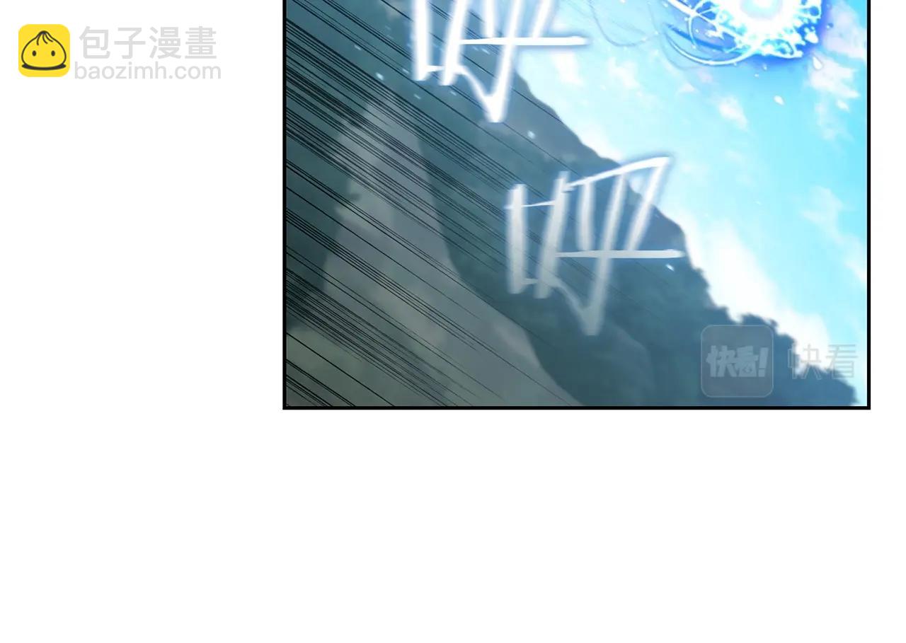 第29话 混乱与恐怖(1/5)-第29话