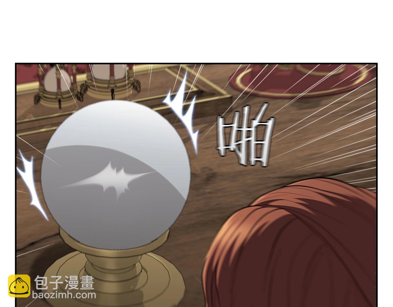 第29话 混乱与恐怖(1/5)-第29话