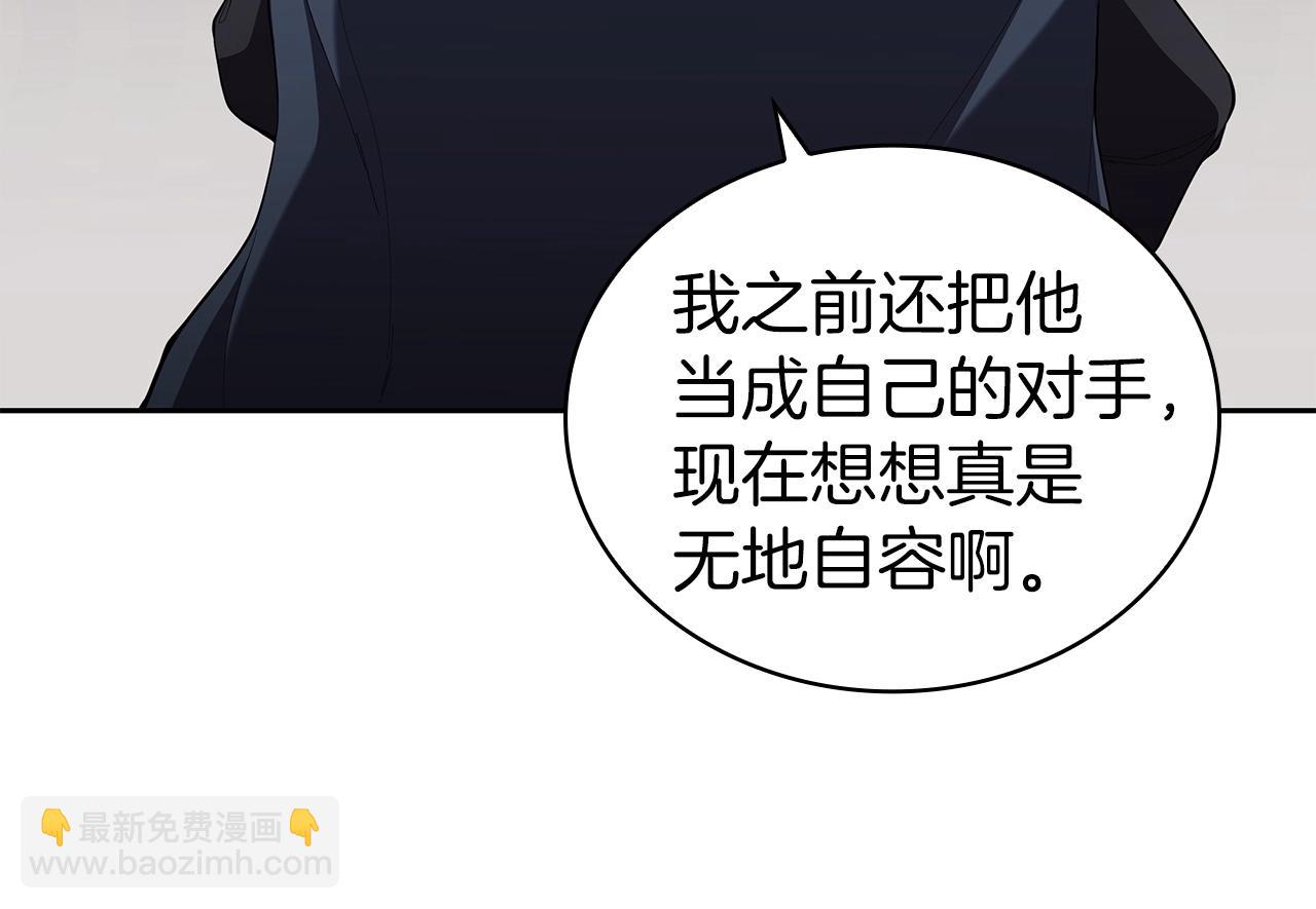 第29话 混乱与恐怖(1/5)-第29话